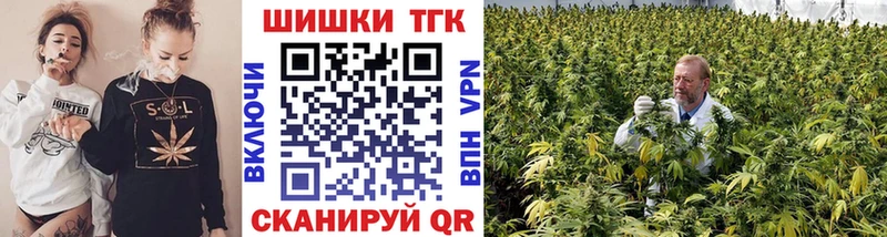АМФЕТАМИН Феодосия