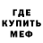 Кетамин VHQ Austin Pinheiro