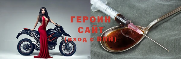 дмт Грязи