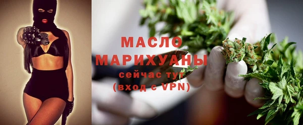 героин Ростов