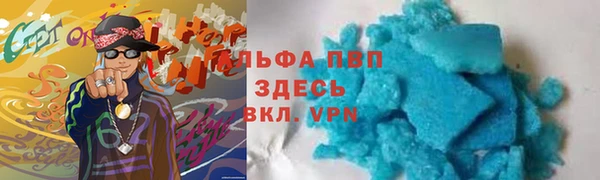 героин Ростов