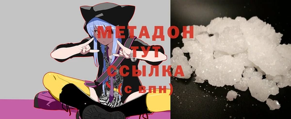 героин Ростов
