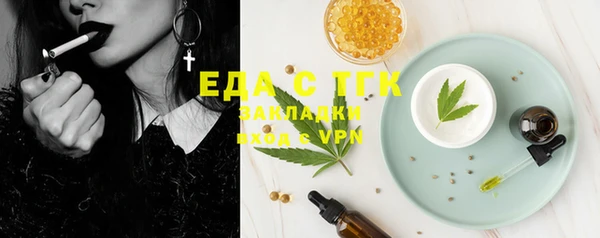 героин Ростов