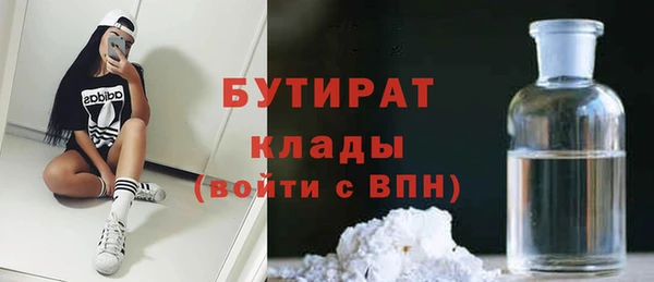 героин Ростов