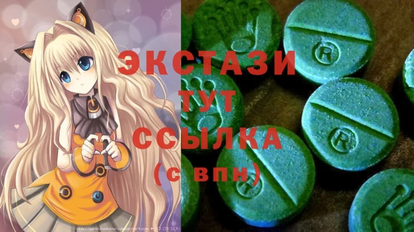 героин Ростов