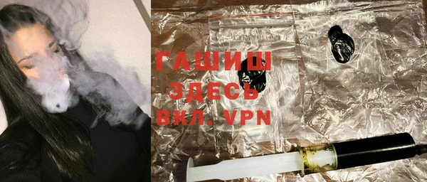 меф VHQ Грязовец