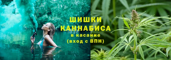 героин Ростов