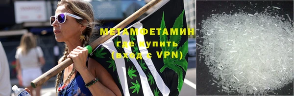 героин Ростов