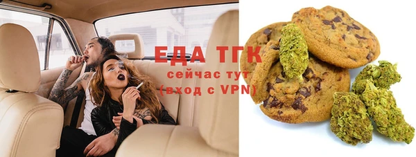 героин Ростов