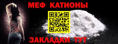 индика Нягань