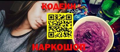 индика Нягань