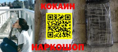индика Нягань