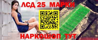 индика Нягань