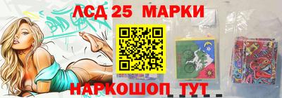 MDMA Обнинск