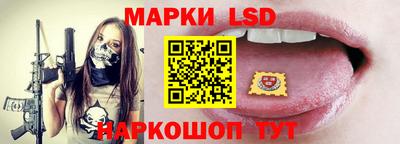 MDMA Обнинск