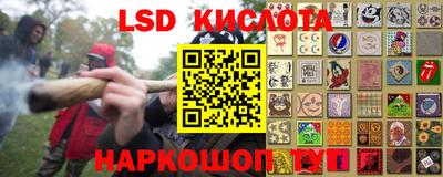MDMA Обнинск