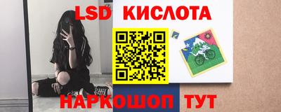MDMA Обнинск