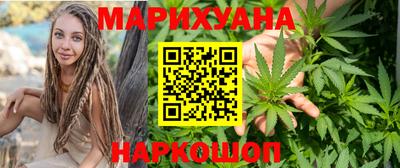 стафф Обь