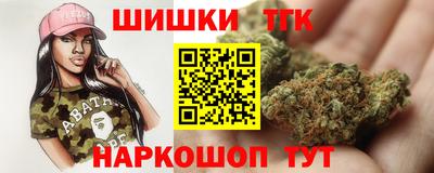 MDMA Обнинск