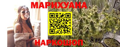 2c-b Новозыбков
