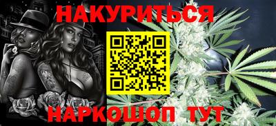 индика Нягань