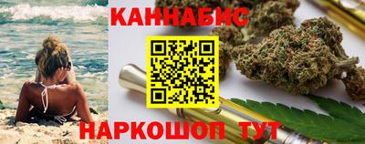 2c-b Новозыбков