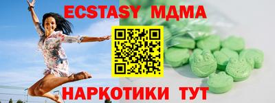 индика Нягань