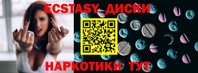 индика Нягань