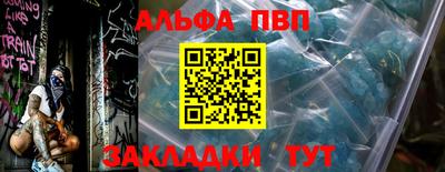 индика Нягань
