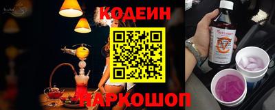 MDMA Обнинск