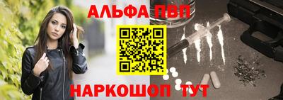 индика Нягань