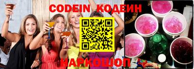 MDMA Обнинск