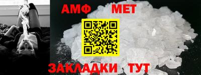 индика Нягань