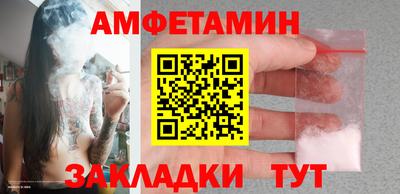 индика Нягань