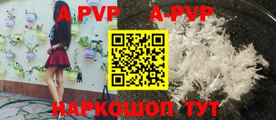 индика Нягань