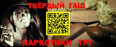 MDMA Обнинск
