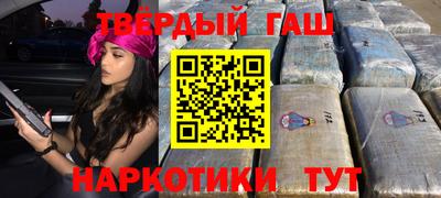 ECSTASY Новодвинск