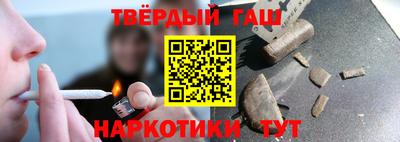 индика Нягань