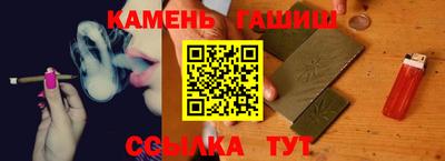 MDMA Обнинск