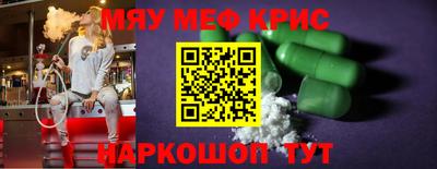 индика Нягань