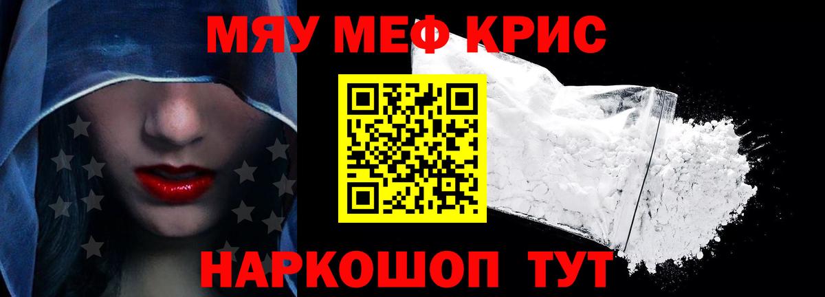 Конопля Феодосия