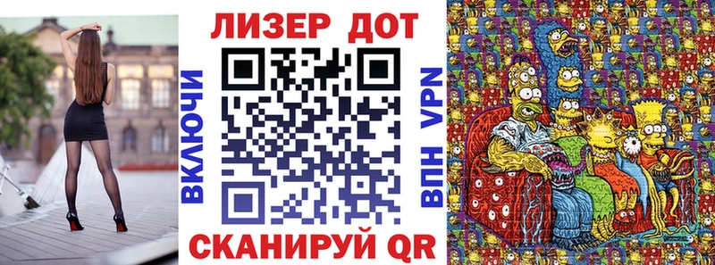 shop клад  Феодосия  Марки N-bome 1500мкг  MEGA как войти 